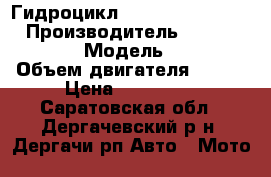 Гидроцикл Bombardie spx 1998 › Производитель ­ BRP Sea Doo › Модель ­ spx › Объем двигателя ­ 800 › Цена ­ 120 000 - Саратовская обл., Дергачевский р-н, Дергачи рп Авто » Мото   